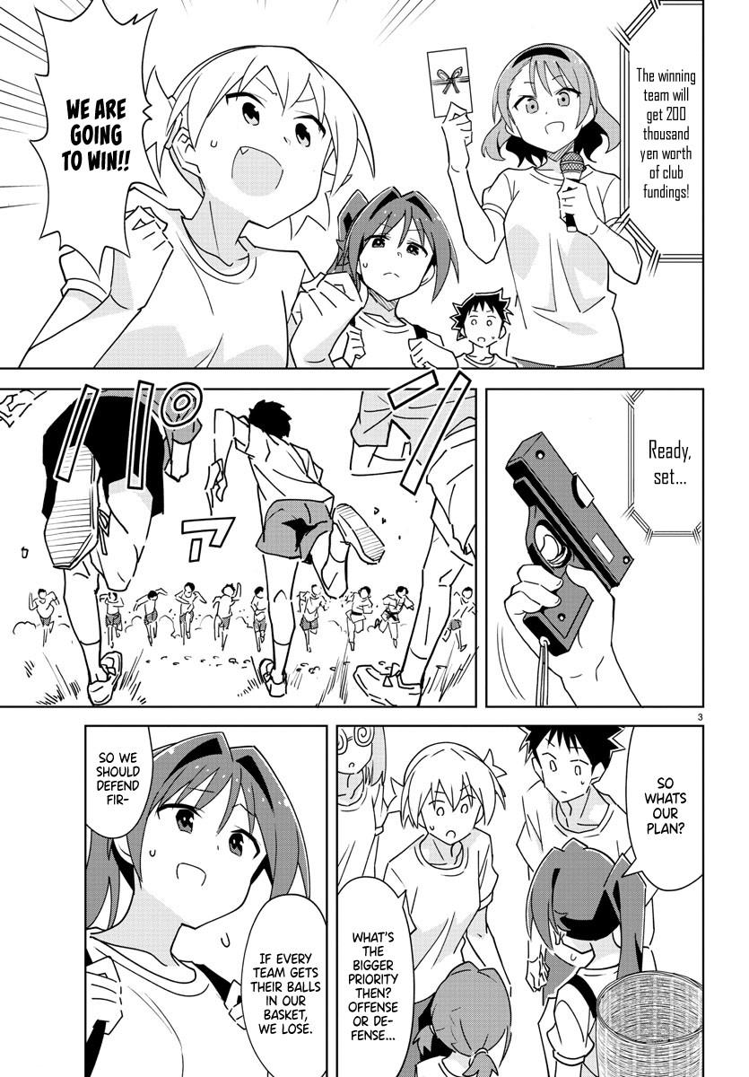 Read Atsumare! Fushigi Kenkyu-bu Manga Online