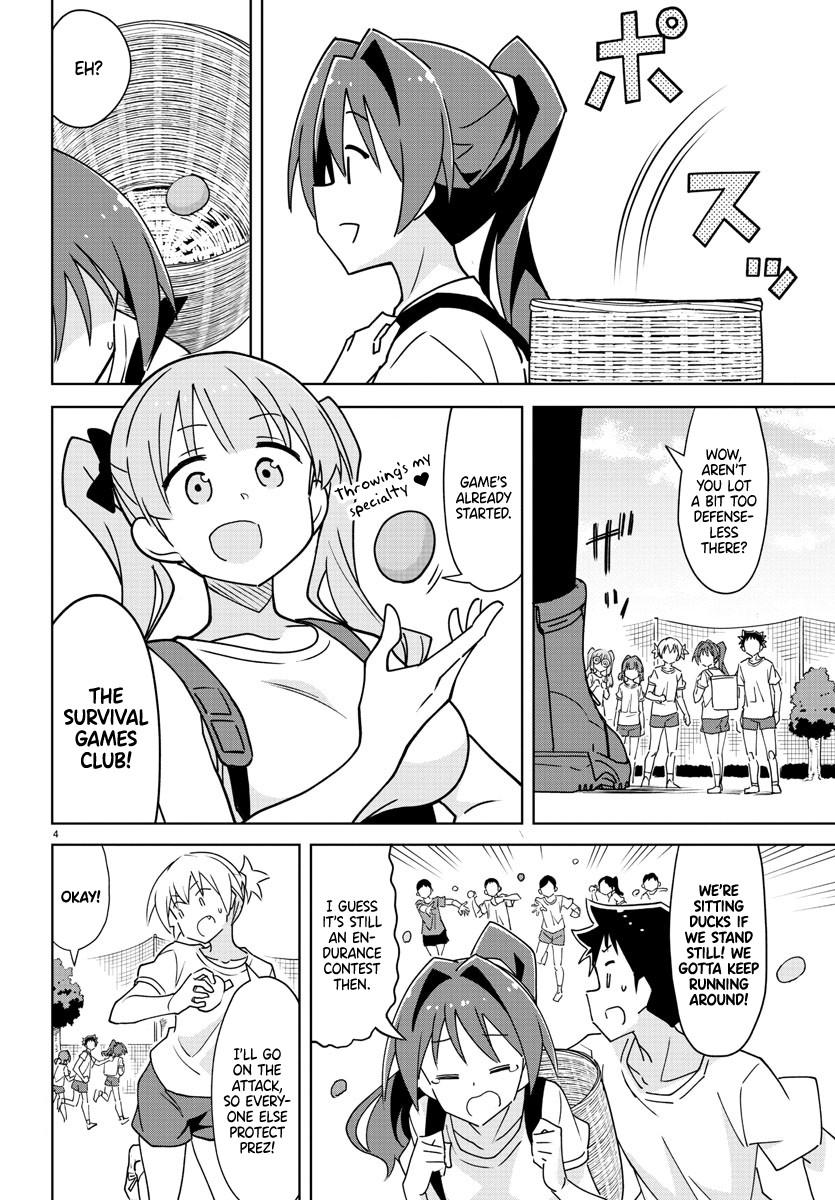 Read Atsumare! Fushigi Kenkyu-bu Manga Online