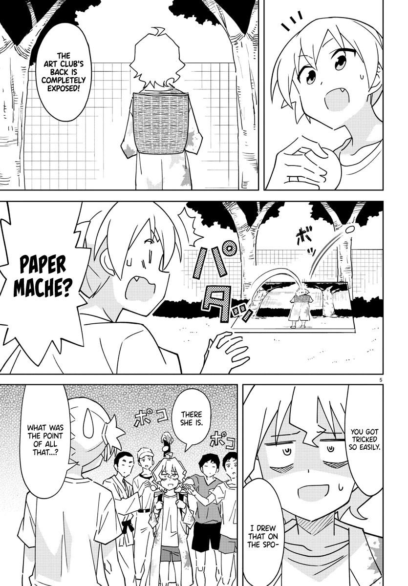 Read Atsumare! Fushigi Kenkyu-bu Manga Online