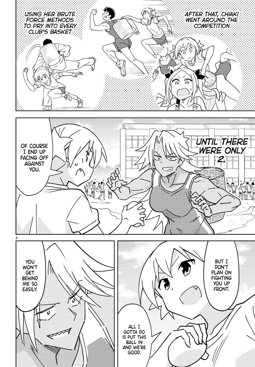 Read Atsumare! Fushigi Kenkyu-bu Manga Online
