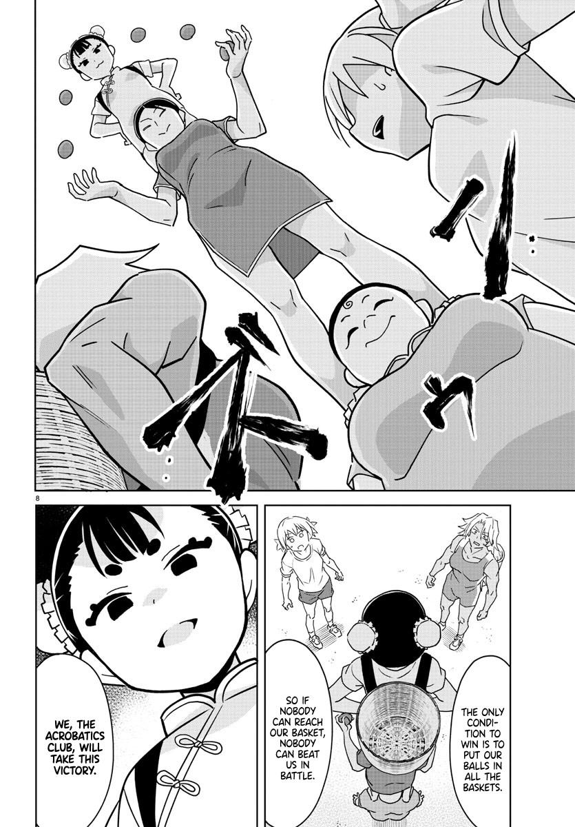 Read Atsumare! Fushigi Kenkyu-bu Manga Online