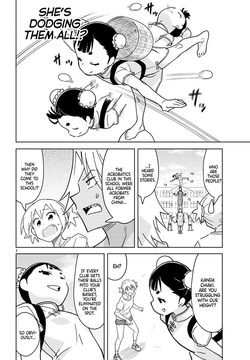 Read Atsumare! Fushigi Kenkyu-bu Manga Online