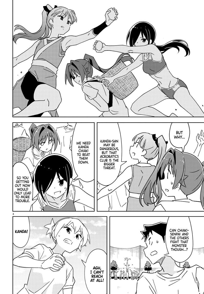 Read Atsumare! Fushigi Kenkyu-bu Manga Online