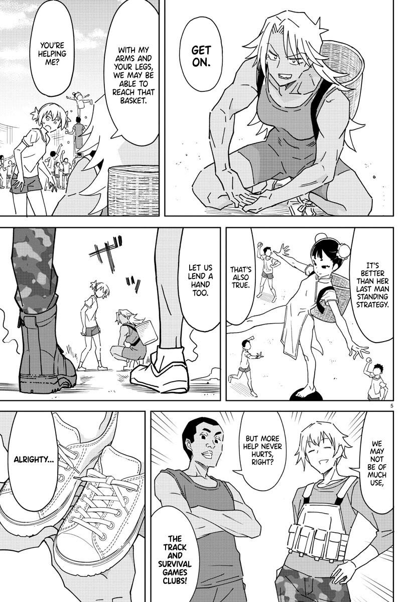 Read Atsumare! Fushigi Kenkyu-bu Manga Online
