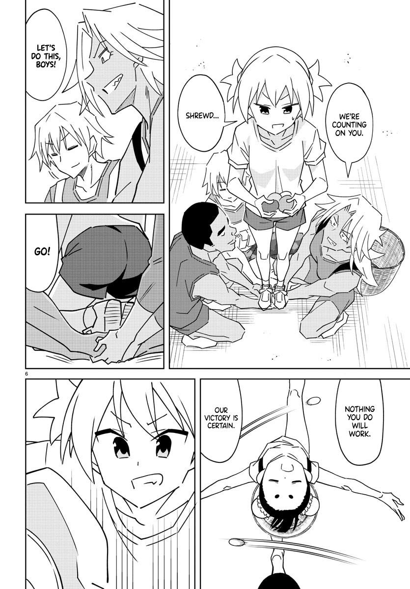 Read Atsumare! Fushigi Kenkyu-bu Manga Online