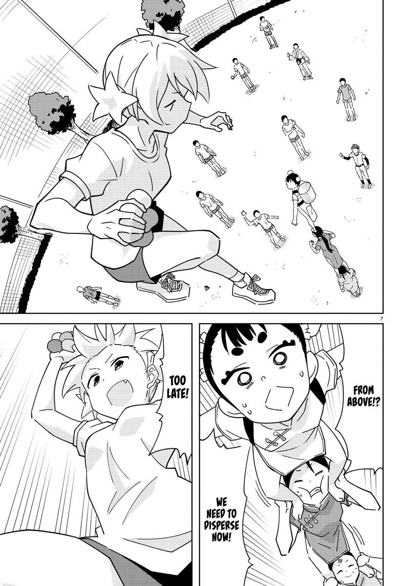 Read Atsumare! Fushigi Kenkyu-bu Manga Online