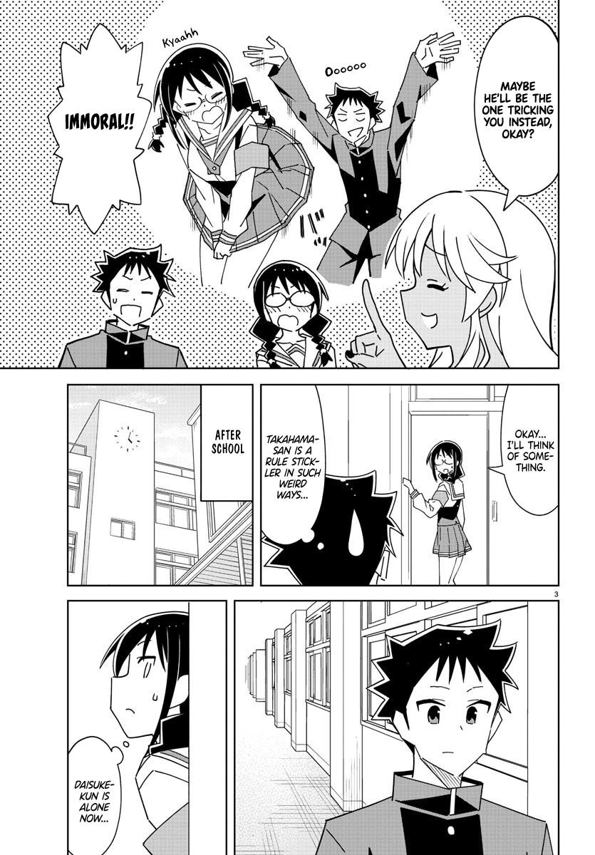 Read Atsumare! Fushigi Kenkyu-bu Manga Online