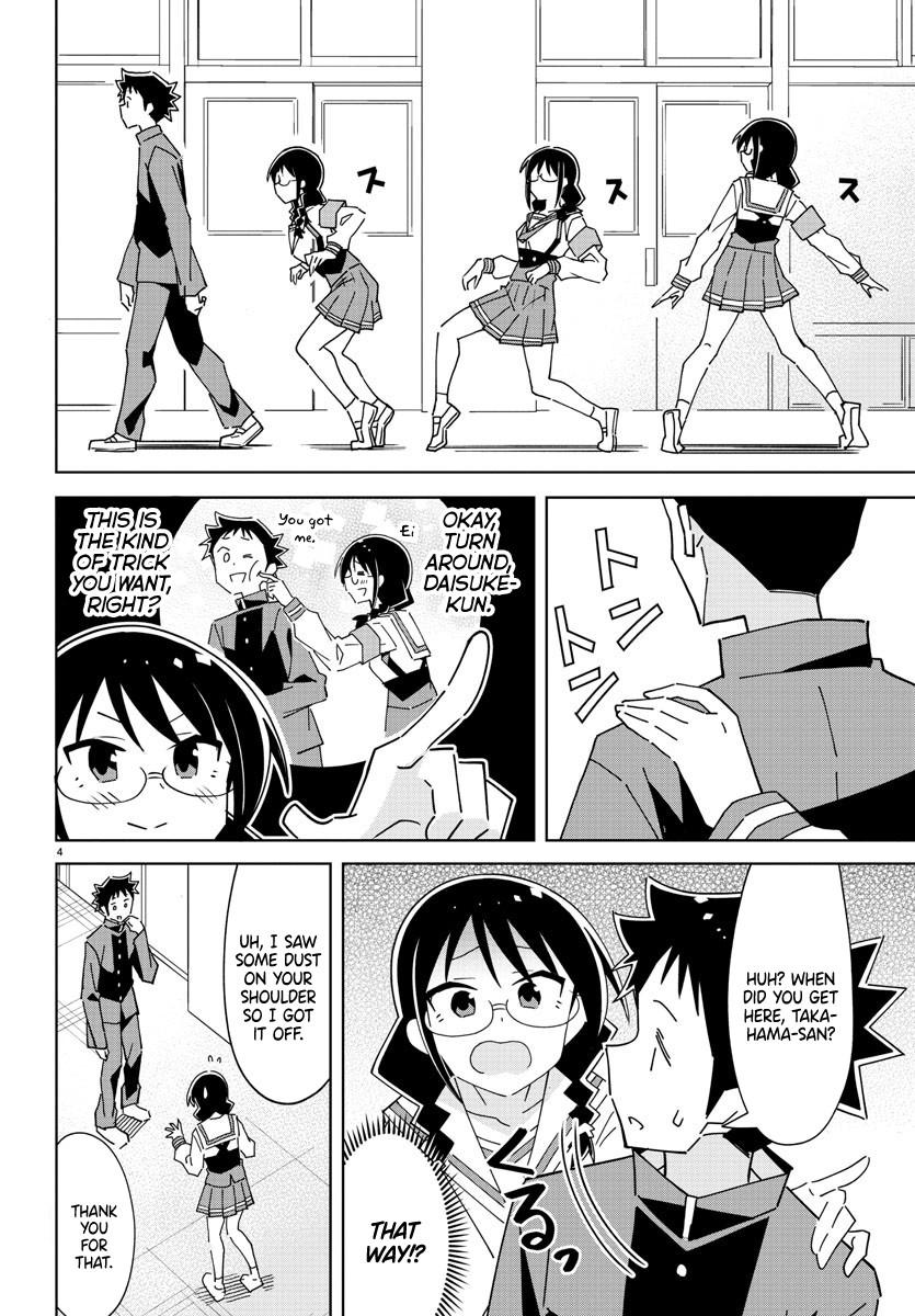Read Atsumare! Fushigi Kenkyu-bu Manga Online