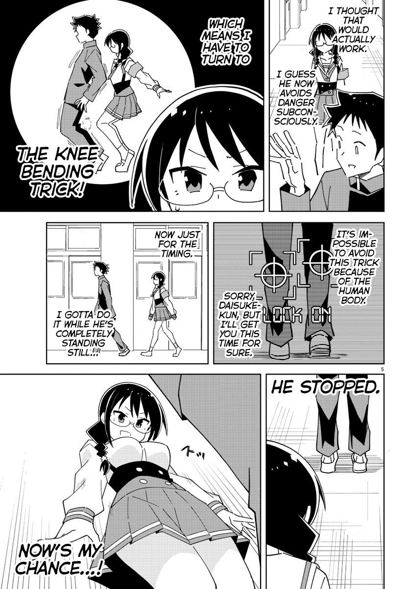 Read Atsumare! Fushigi Kenkyu-bu Manga Online