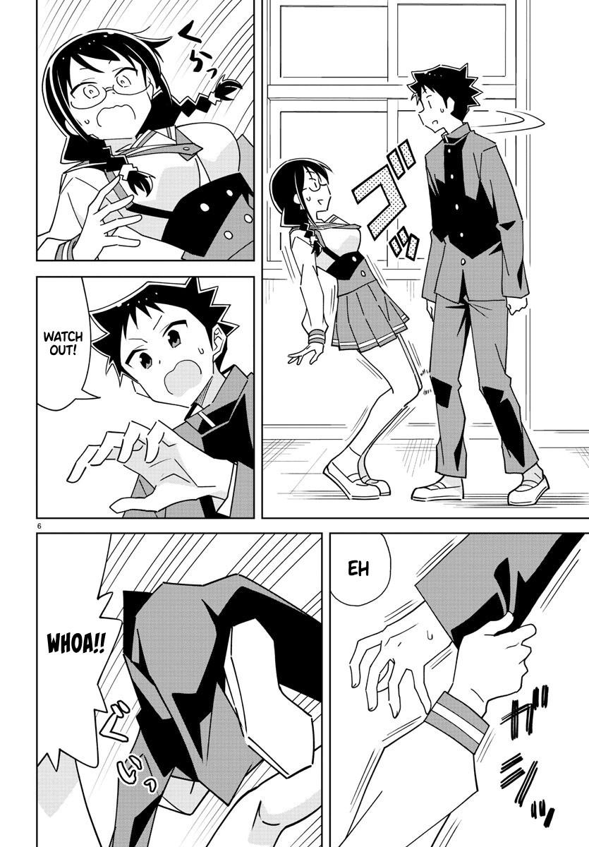 Read Atsumare! Fushigi Kenkyu-bu Manga Online