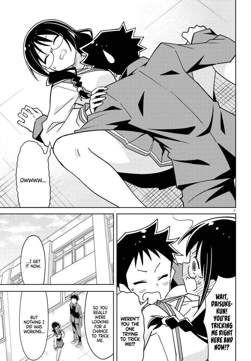 Read Atsumare! Fushigi Kenkyu-bu Manga Online
