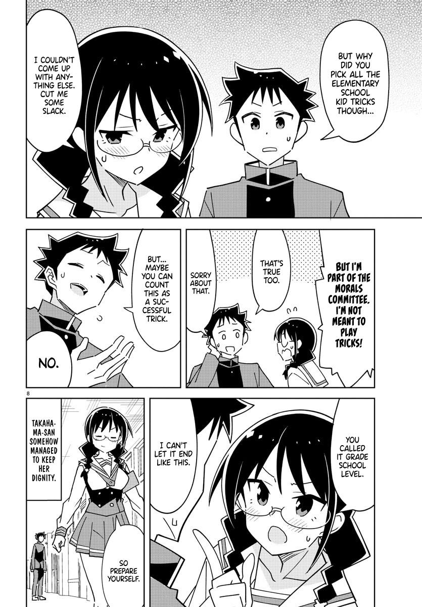 Read Atsumare! Fushigi Kenkyu-bu Manga Online
