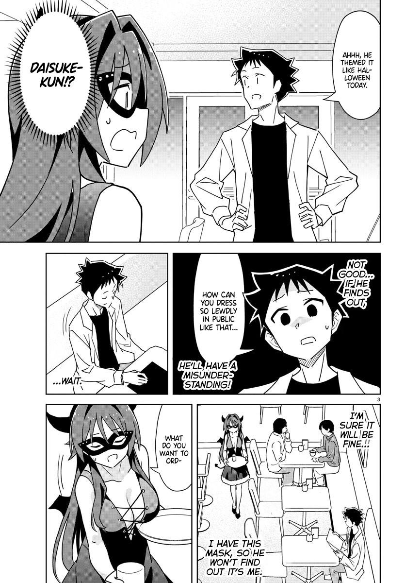 Read Atsumare! Fushigi Kenkyu-bu Manga Online