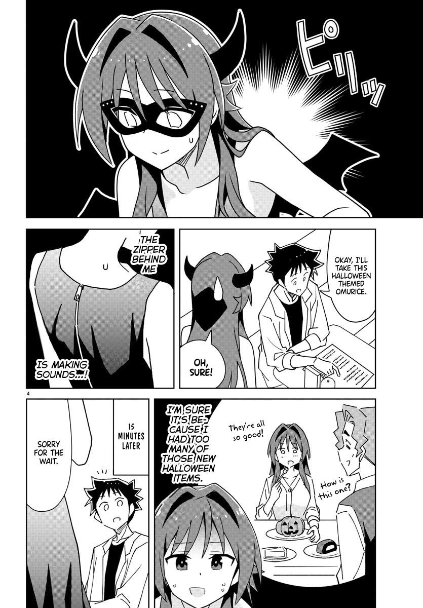 Read Atsumare! Fushigi Kenkyu-bu Manga Online
