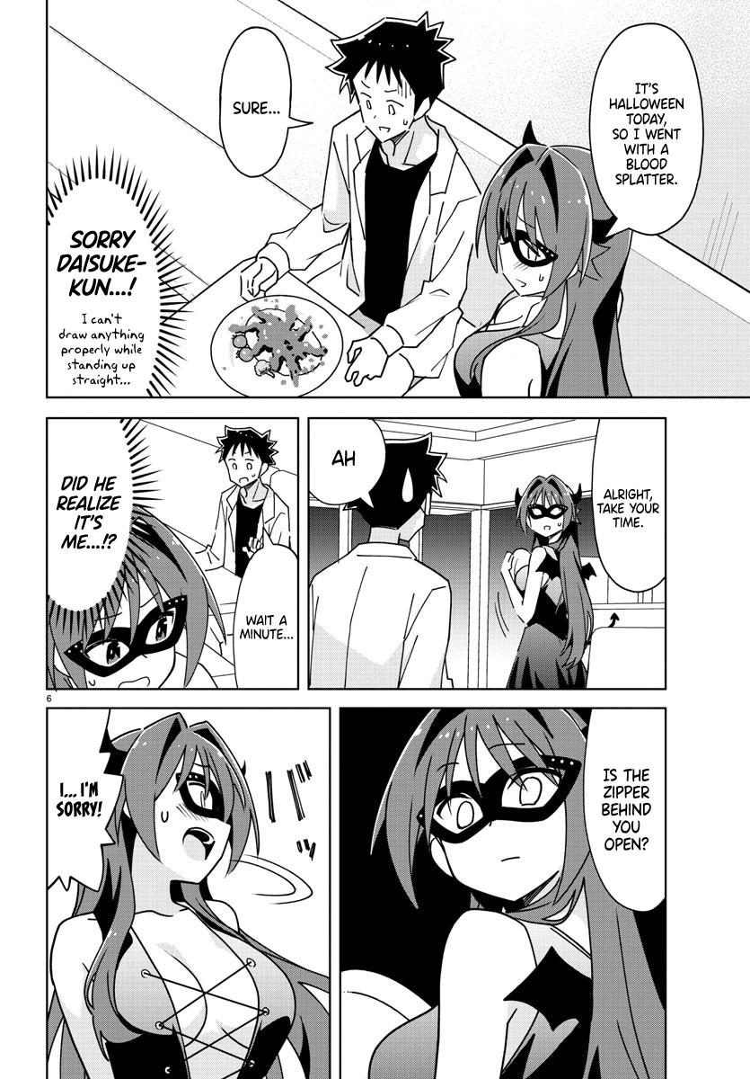 Read Atsumare! Fushigi Kenkyu-bu Manga Online
