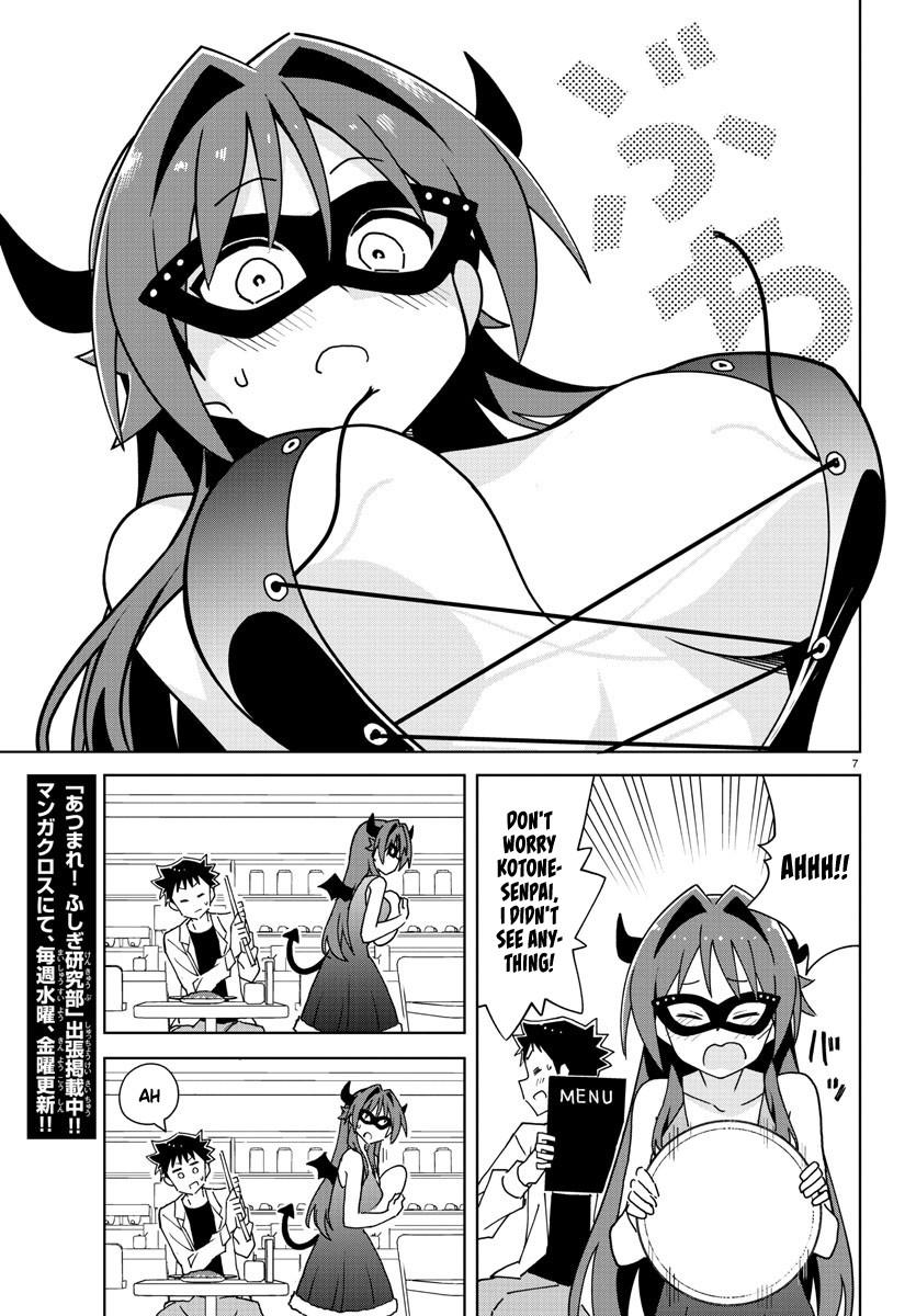 Read Atsumare! Fushigi Kenkyu-bu Manga Online