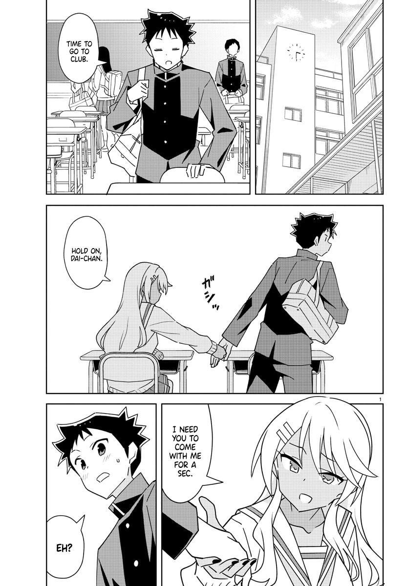 Read Atsumare! Fushigi Kenkyu-bu Manga Online