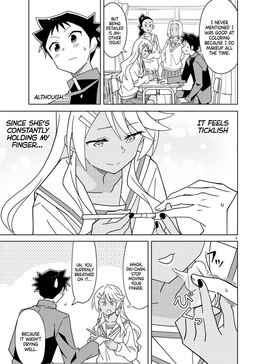 Read Atsumare! Fushigi Kenkyu-bu Manga Online