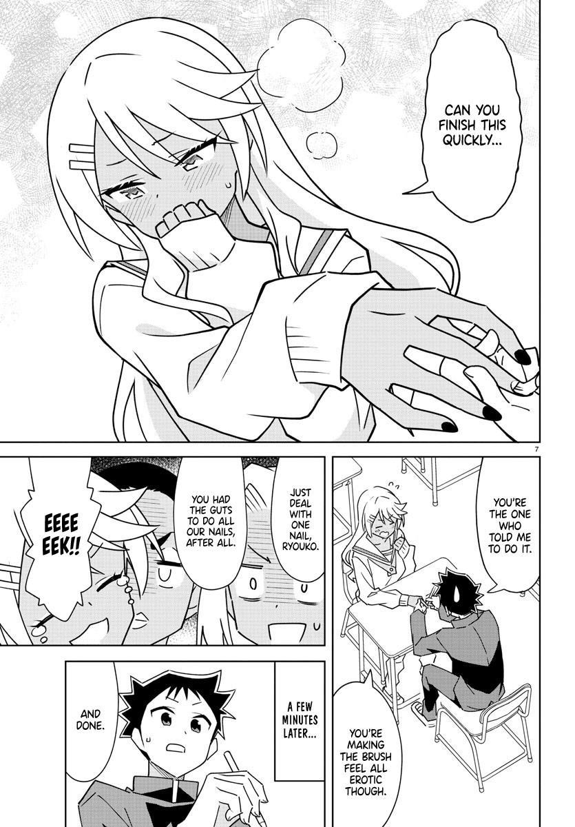 Read Atsumare! Fushigi Kenkyu-bu Manga Online