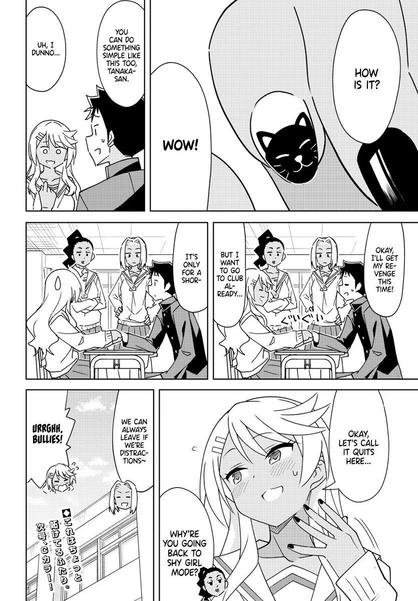 Read Atsumare! Fushigi Kenkyu-bu Manga Online