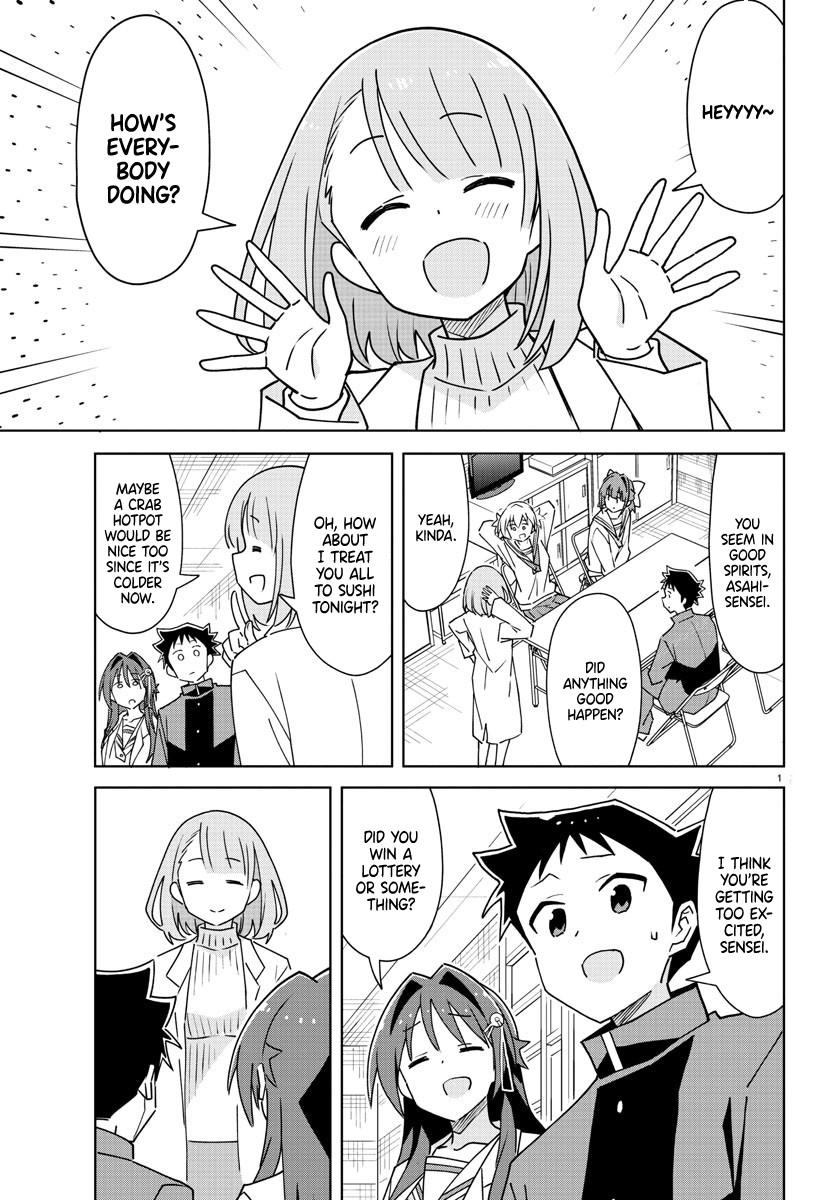 Read Atsumare! Fushigi Kenkyu-bu Manga Online