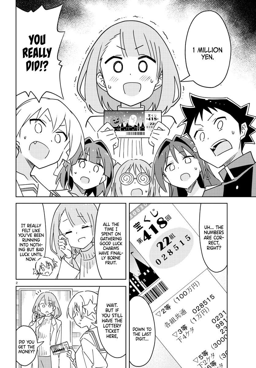 Read Atsumare! Fushigi Kenkyu-bu Manga Online