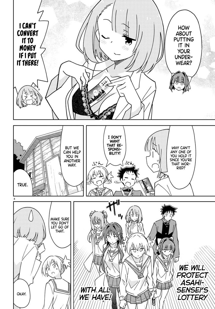 Read Atsumare! Fushigi Kenkyu-bu Manga Online