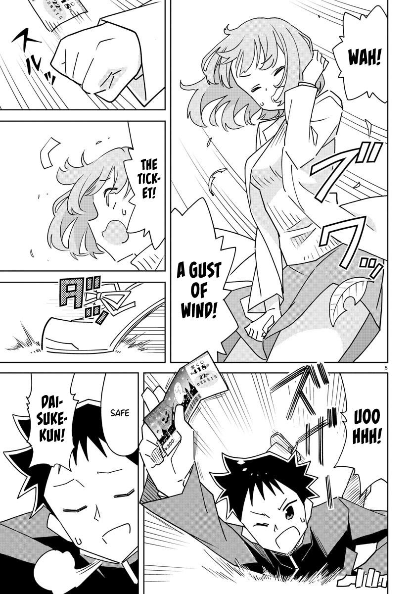 Read Atsumare! Fushigi Kenkyu-bu Manga Online