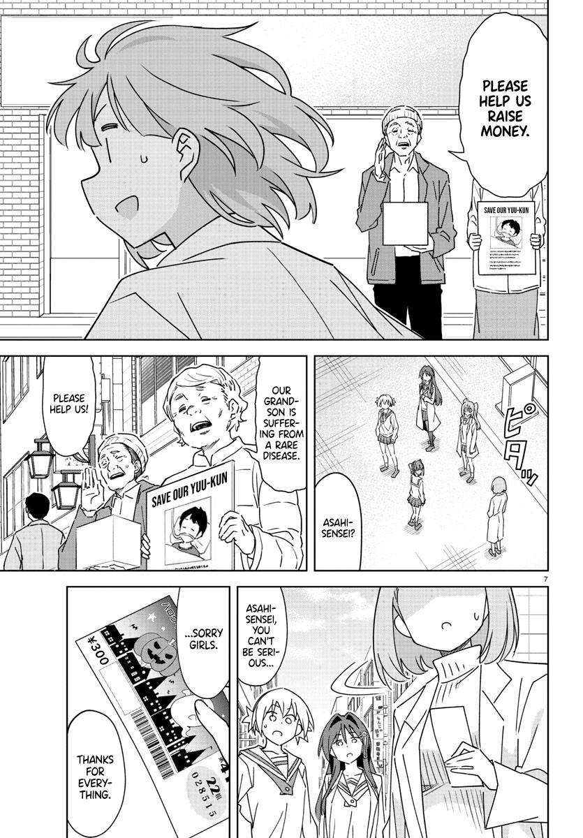 Read Atsumare! Fushigi Kenkyu-bu Manga Online