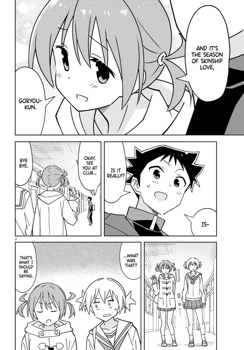 Read Atsumare! Fushigi Kenkyu-bu Manga Online