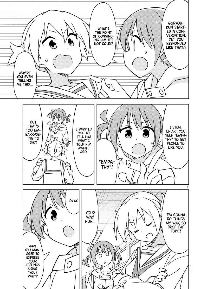 Read Atsumare! Fushigi Kenkyu-bu Manga Online