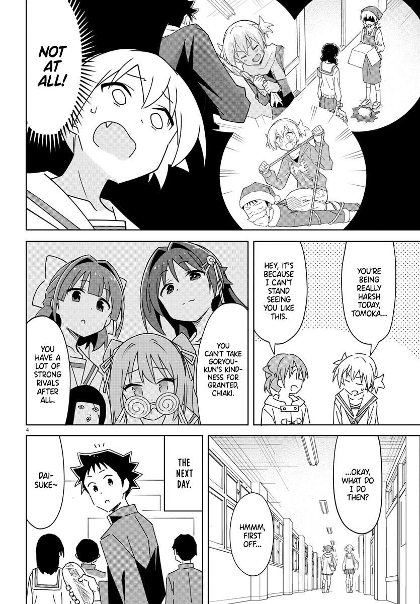 Read Atsumare! Fushigi Kenkyu-bu Manga Online