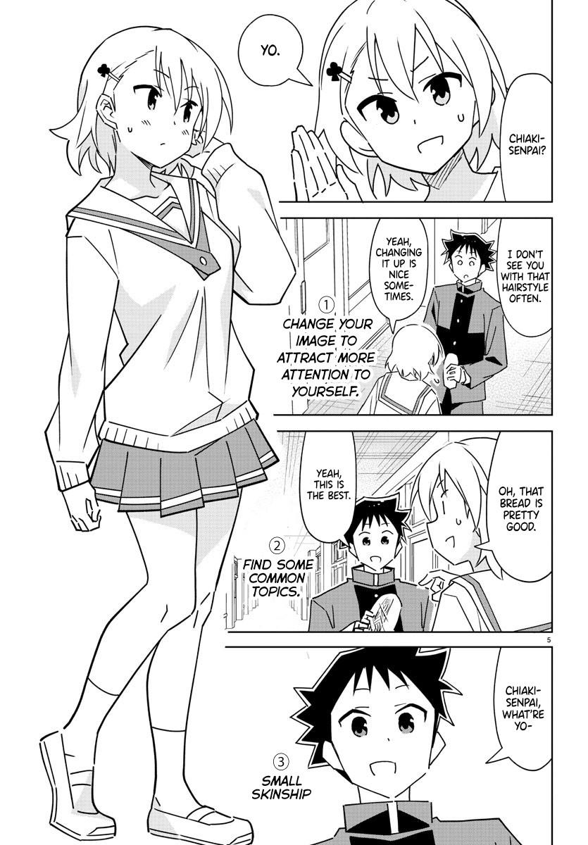 Read Atsumare! Fushigi Kenkyu-bu Manga Online
