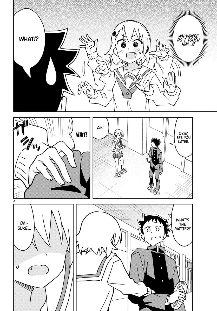 Read Atsumare! Fushigi Kenkyu-bu Manga Online