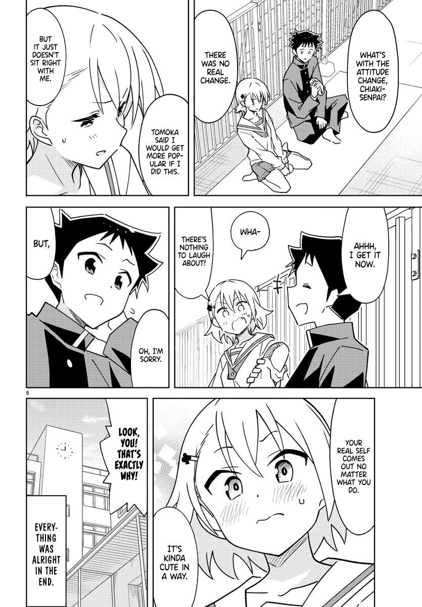 Read Atsumare! Fushigi Kenkyu-bu Manga Online