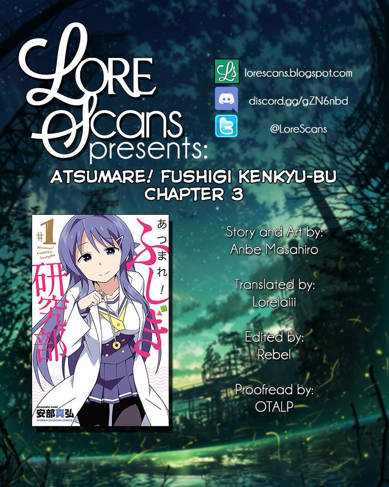 Read Atsumare! Fushigi Kenkyu-bu Manga Online