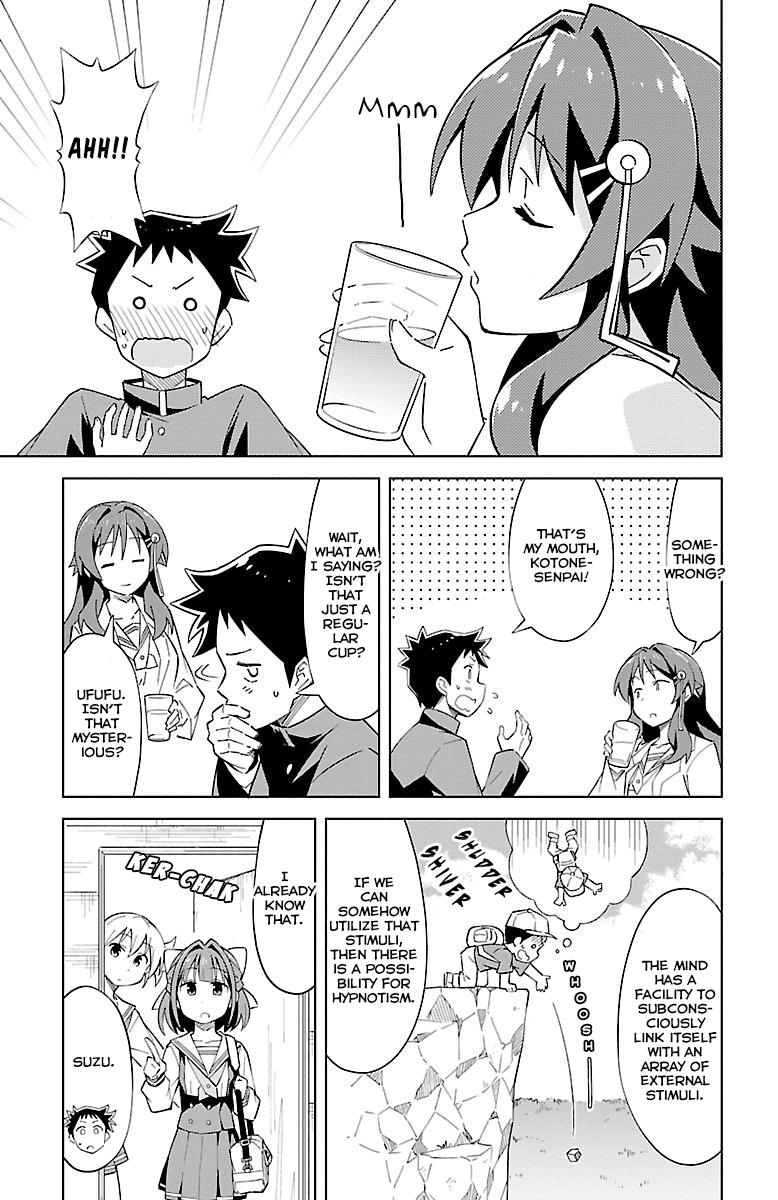Read Atsumare! Fushigi Kenkyu-bu Manga Online