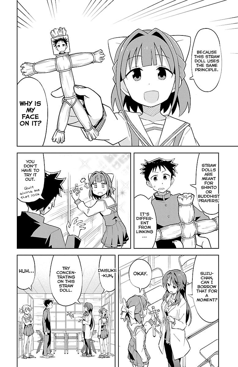 Read Atsumare! Fushigi Kenkyu-bu Manga Online