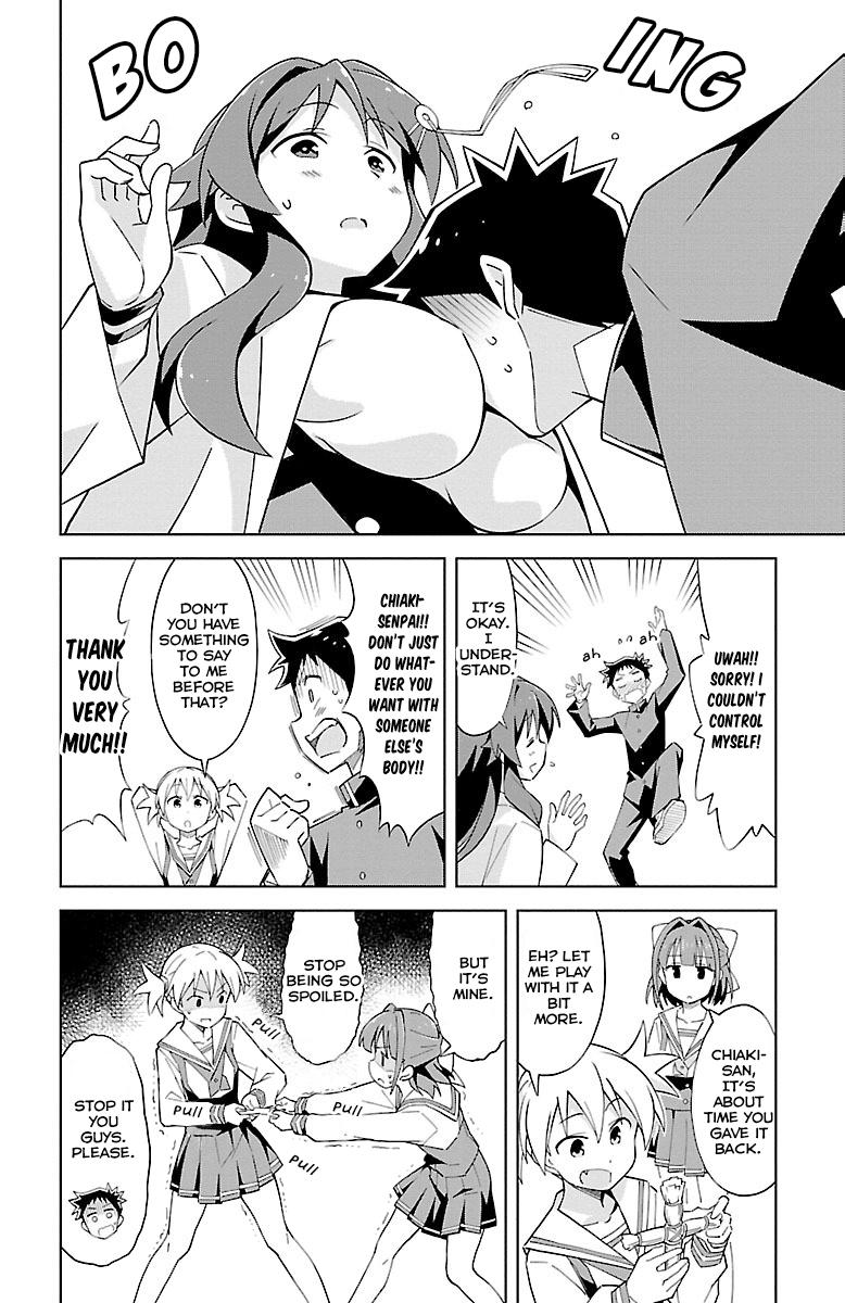Read Atsumare! Fushigi Kenkyu-bu Manga Online