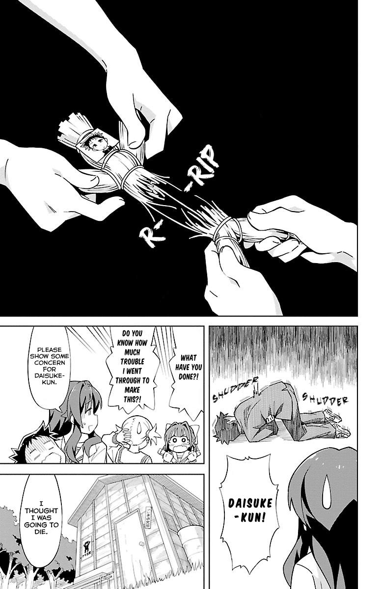 Read Atsumare! Fushigi Kenkyu-bu Manga Online