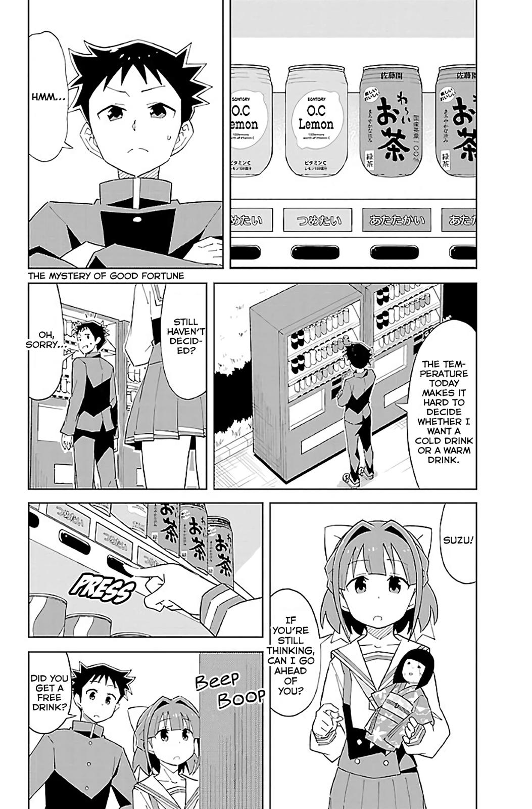 Read Atsumare! Fushigi Kenkyu-bu Manga Online