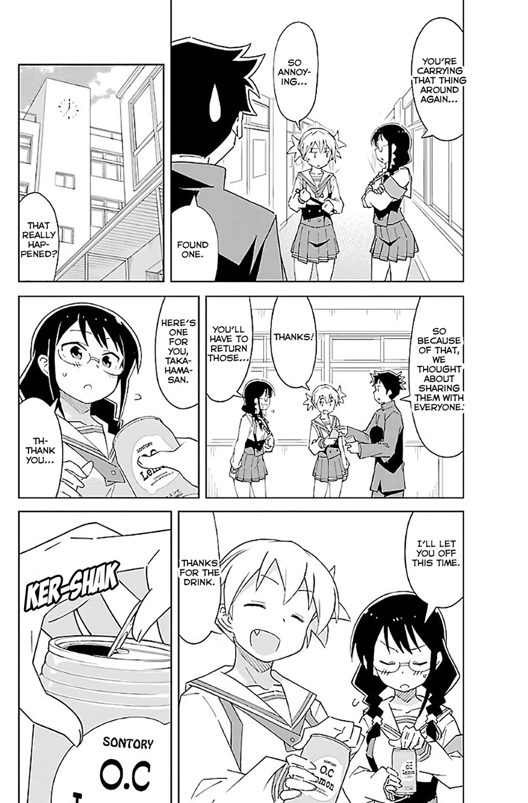 Read Atsumare! Fushigi Kenkyu-bu Manga Online