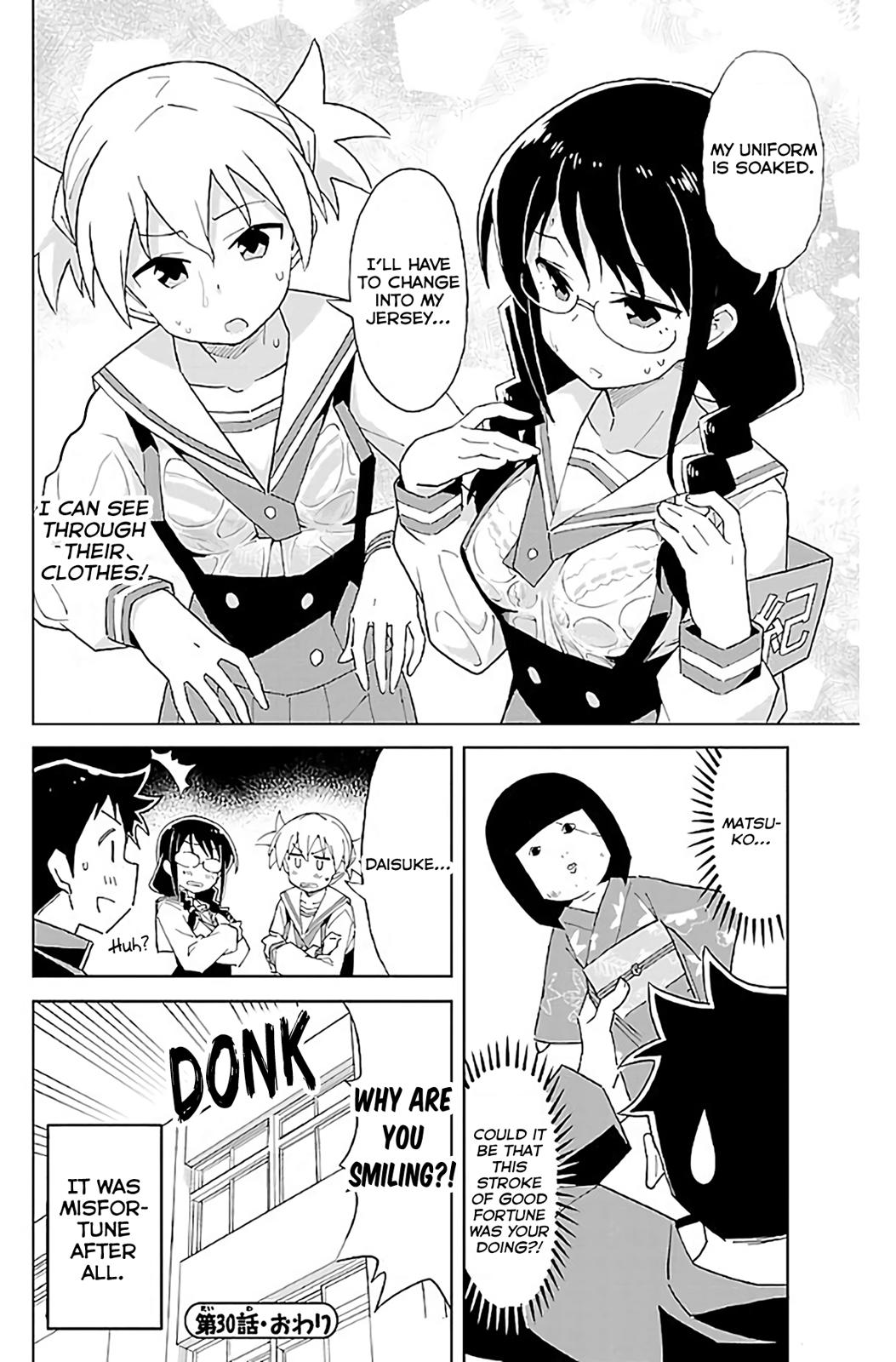 Read Atsumare! Fushigi Kenkyu-bu Manga Online