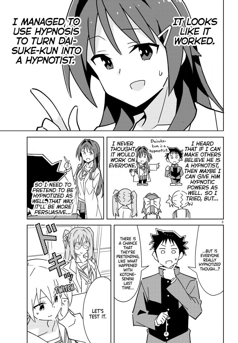 Read Atsumare! Fushigi Kenkyu-bu Manga Online