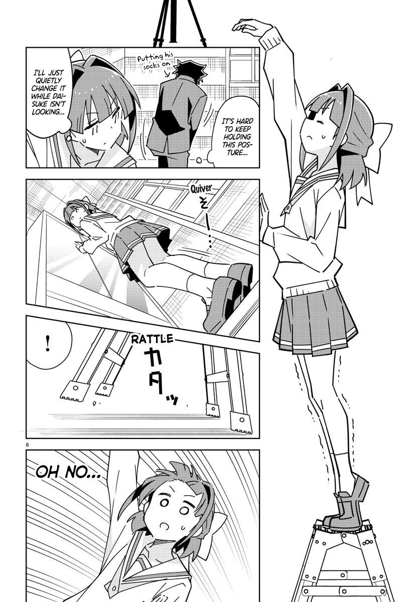 Read Atsumare! Fushigi Kenkyu-bu Manga Online