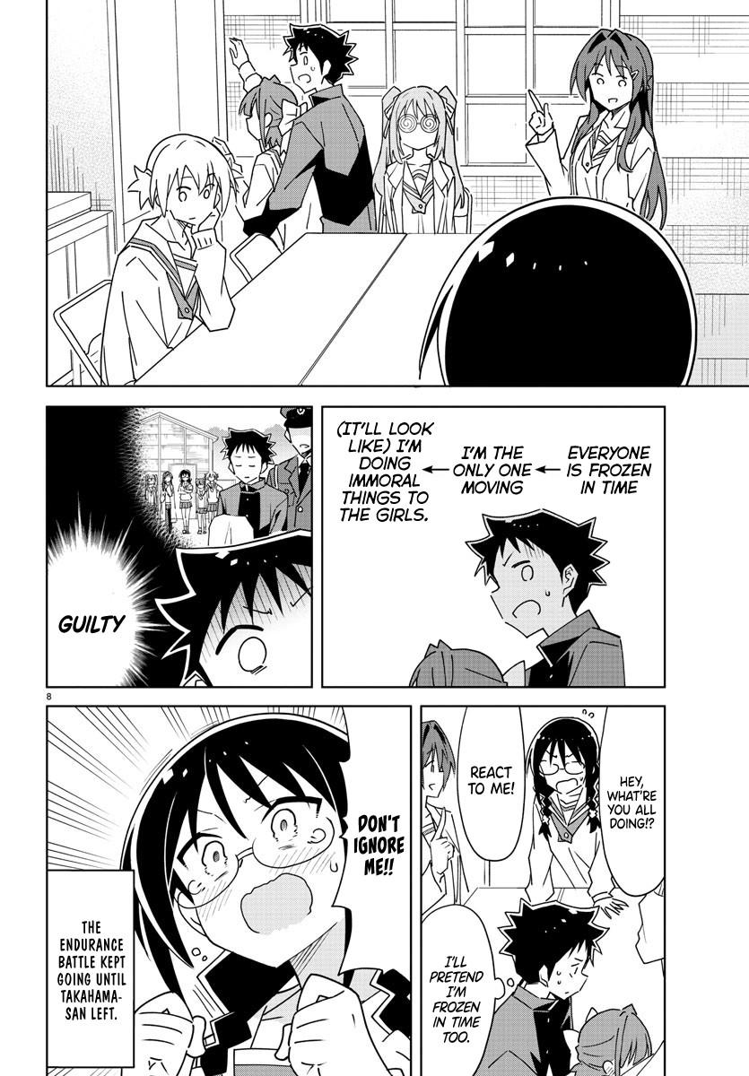 Read Atsumare! Fushigi Kenkyu-bu Manga Online