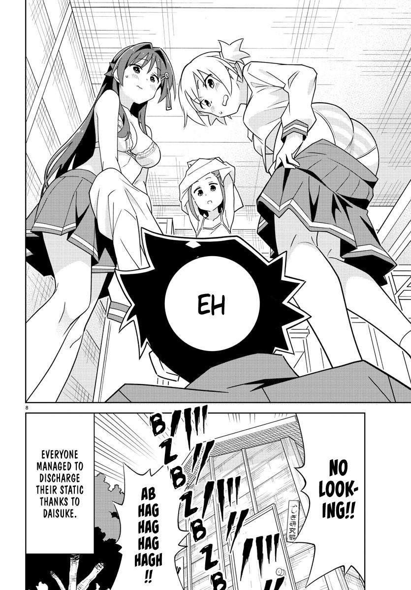 Read Atsumare! Fushigi Kenkyu-bu Manga Online