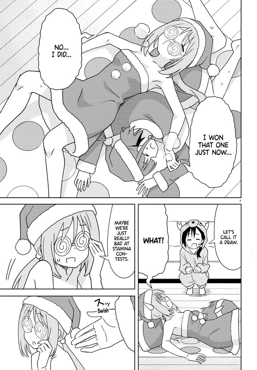 Read Atsumare! Fushigi Kenkyu-bu Manga Online
