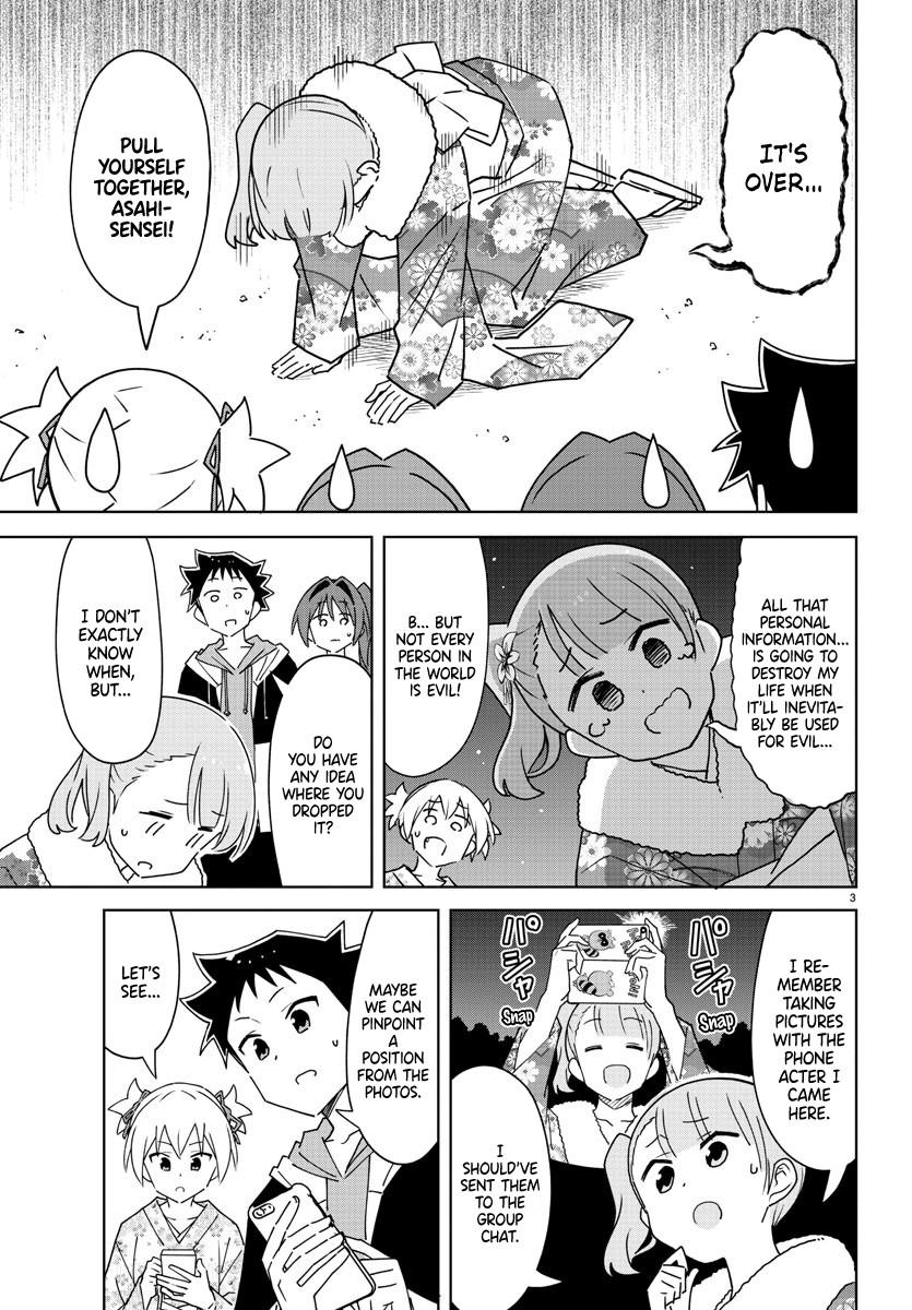Read Atsumare! Fushigi Kenkyu-bu Manga Online