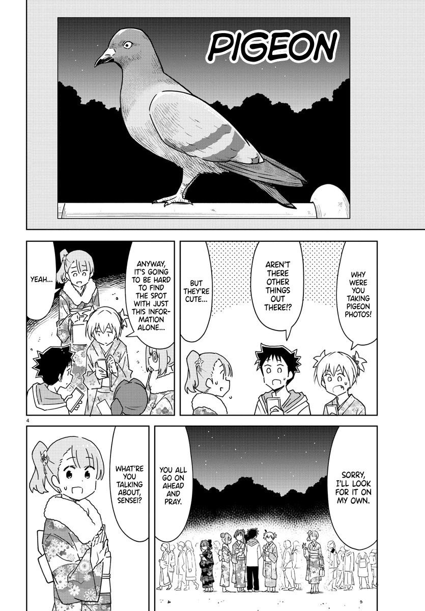 Read Atsumare! Fushigi Kenkyu-bu Manga Online